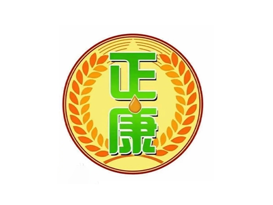 河南正康糧油有限公司