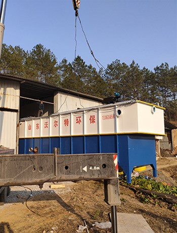 如何降低造紙廢水處理成本？