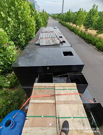 淺談礦井污水處理設(shè)備的特點和應(yīng)用范圍