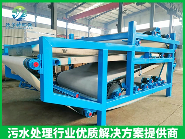 帶式壓濾機(jī)