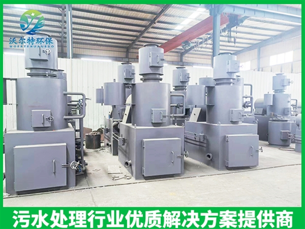 垃圾焚燒設(shè)備