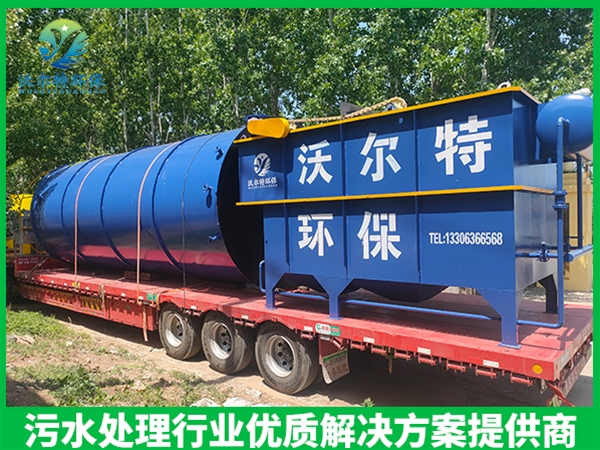 厭氧生物反應(yīng)器